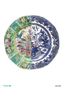 Diamond Pirinç Dekopaj Kağıdı - 1039