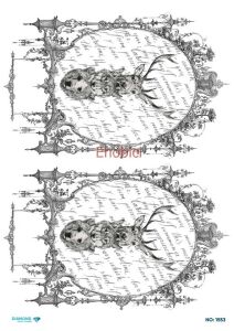 Diamond Pirinç Dekopaj Kağıdı - 1553