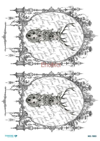 Diamond Pirinç Dekopaj Kağıdı - 1553