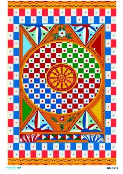 Diamond Pirinç Dekopaj Kağıdı - 5115