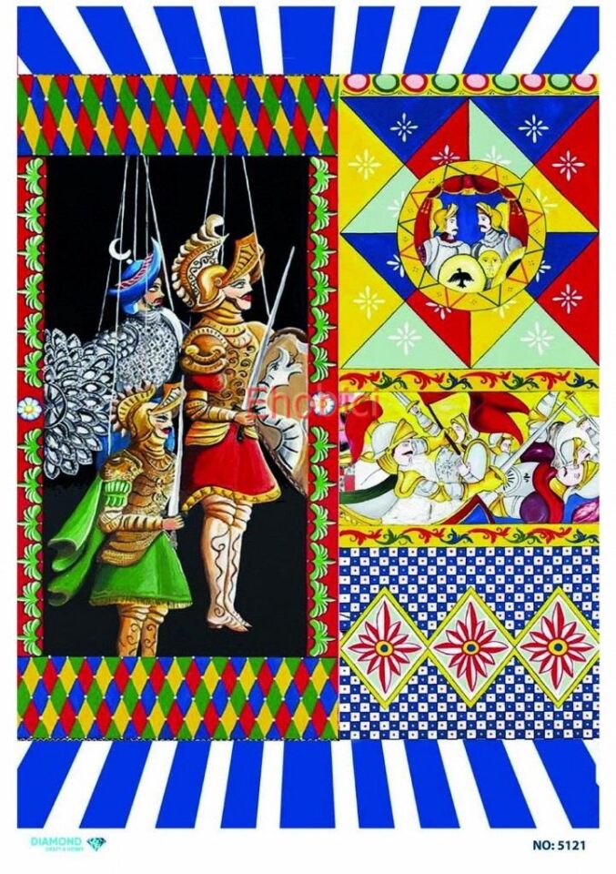 Diamond Pirinç Dekopaj Kağıdı - 5121