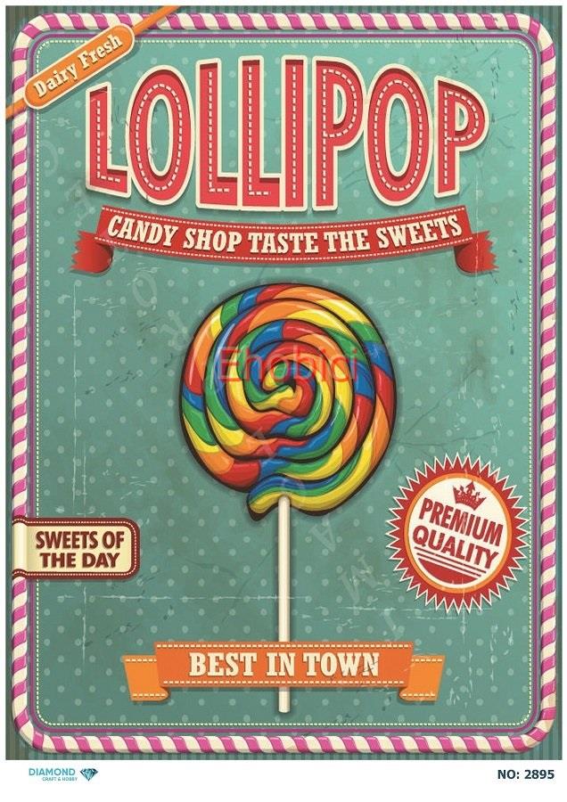 Diamond Pirinç Dekopaj Kağıdı - 2895