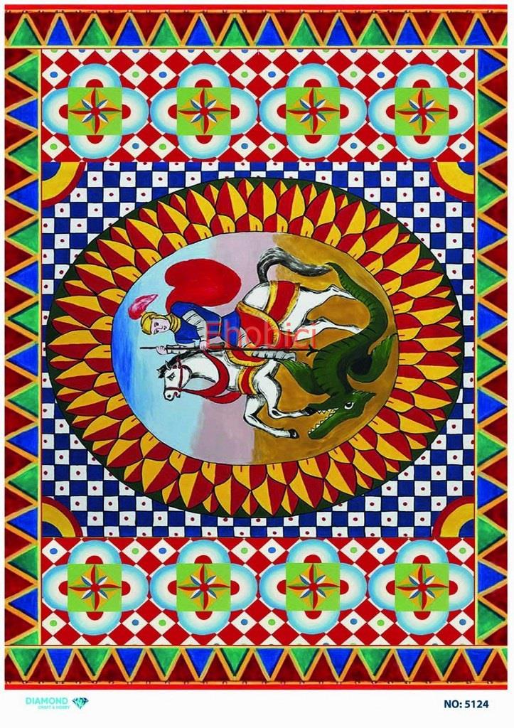 Diamond Pirinç Dekopaj Kağıdı - 5124