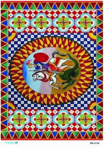 Diamond Pirinç Dekopaj Kağıdı - 5124