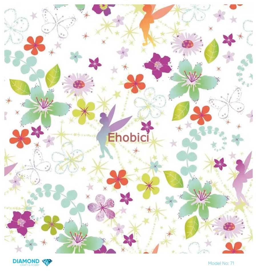 Diamond Pirinç Dekopaj Kağıdı - 071 - 30x30