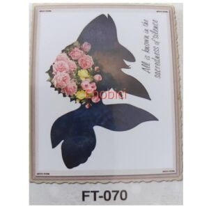 FT-70 Cadence Kumaş Transfer 25x35 Çiçekli Hayvan Figürleri Serisi