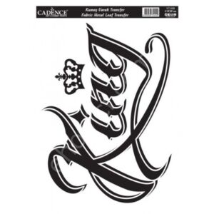 VT-08  Cadence Kumaş Varak Transfer 21x30cm