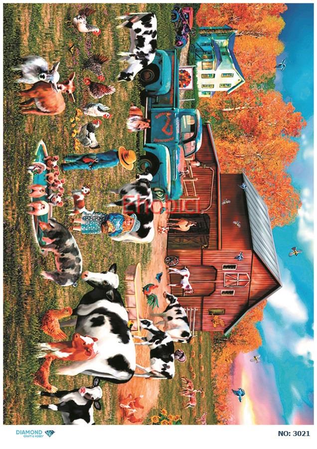 Diamond Pirinç Dekopaj Kağıdı - 3021