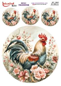 Sulu Transfer Kağıdı 25x35cm ST-1351