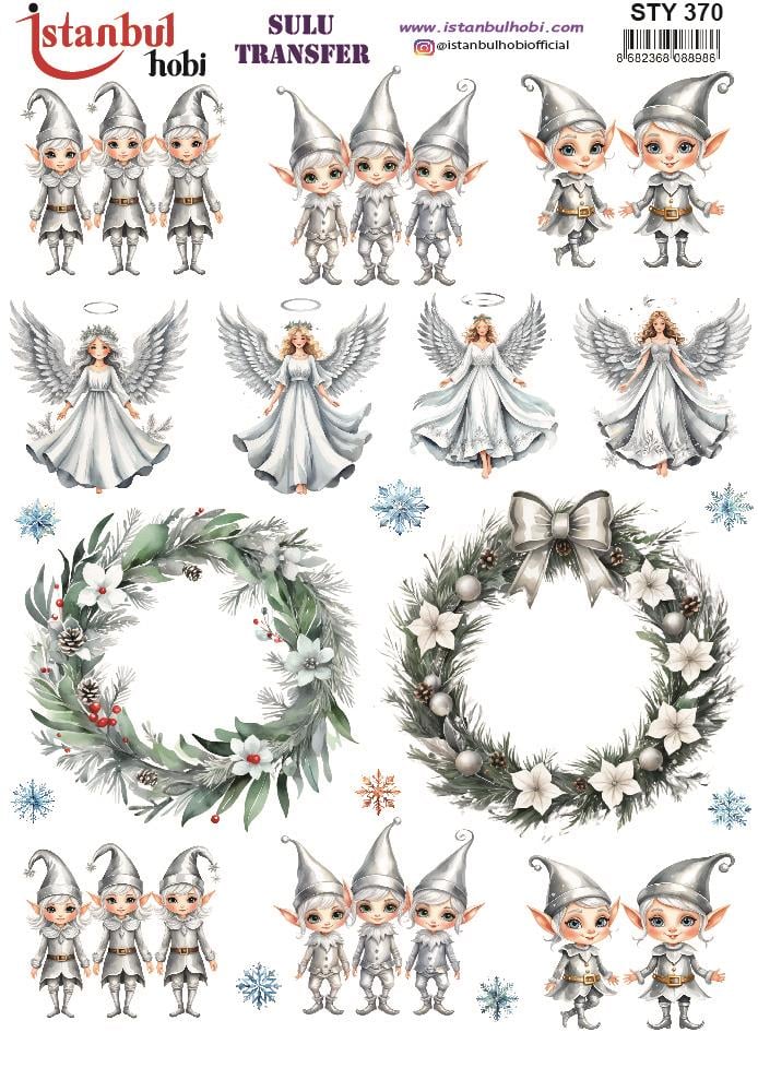 Yılbaşı Sulu Transfer 25x35cm STY370