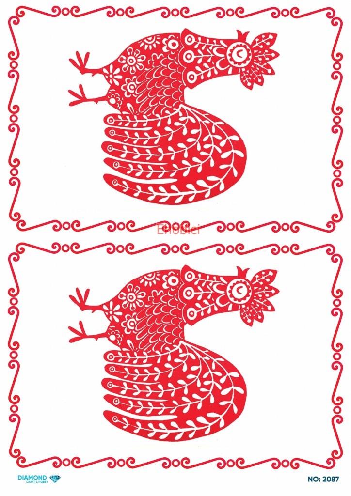 Diamond Pirinç Dekopaj Kağıdı - 2087