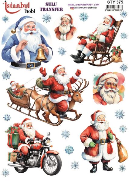Yılbaşı Sulu Transfer 25x35cm STY375