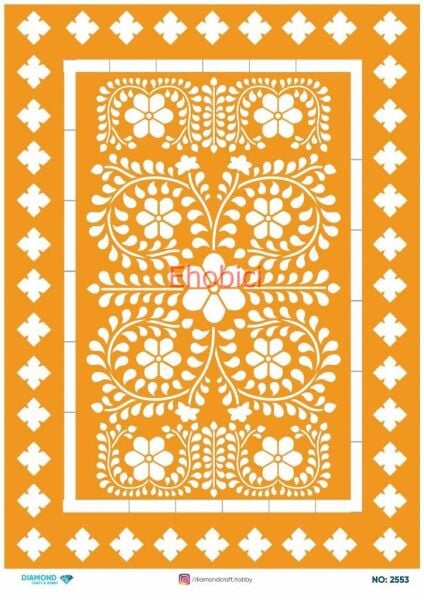 Diamond Pirinç Dekopaj Kağıdı - 2553