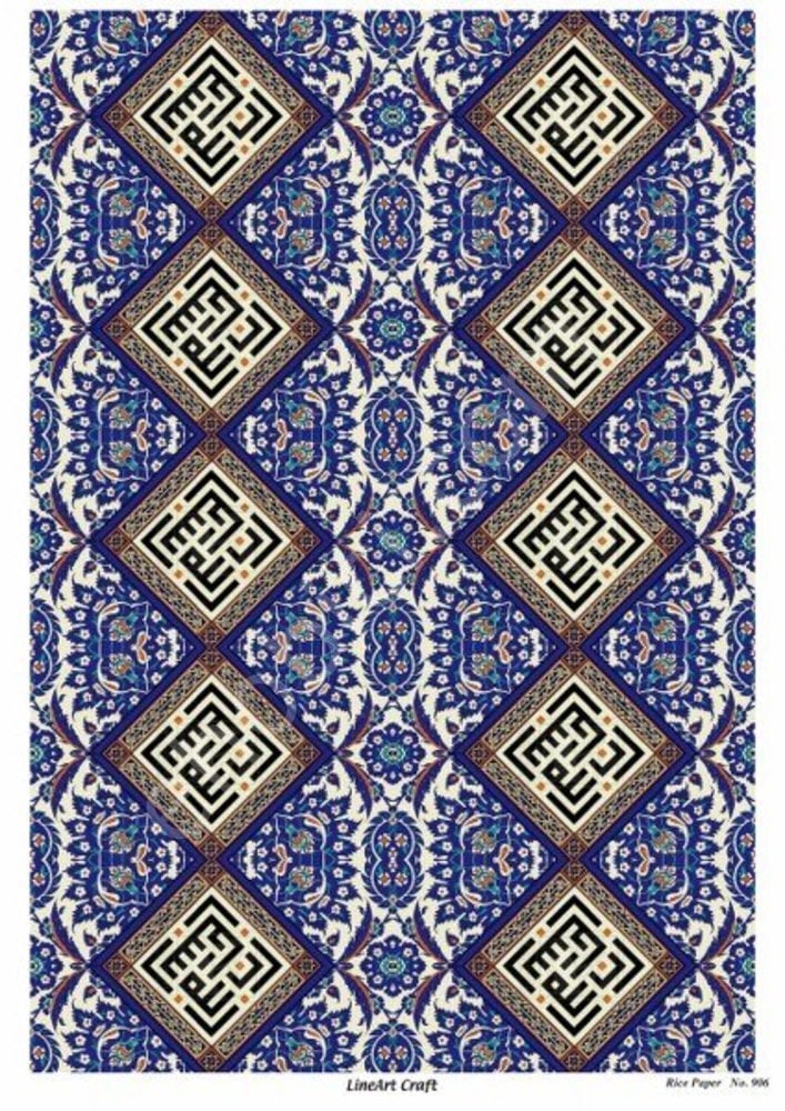 Model-906 - Pirinç Dekopaj Lineart Craft