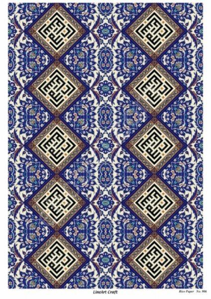 Model-906 - Pirinç Dekopaj Lineart Craft