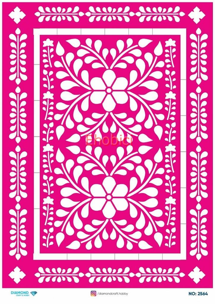 Diamond Pirinç Dekopaj Kağıdı - 2564