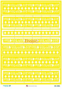 Diamond Pirinç Dekopaj Kağıdı - 2584