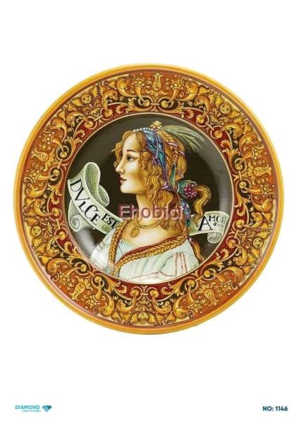 Diamond Pirinç Dekopaj Kağıdı - 1146