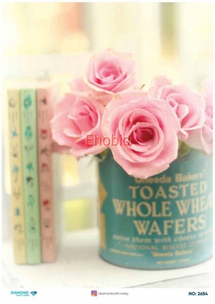 Diamond Pirinç Dekopaj Kağıdı - 2654