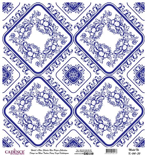 Dünyanın Mavi Tonları Pirinç Dekopaj Kağıdı - K-041