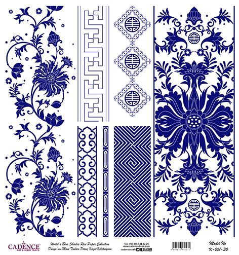 Dünyanın Mavi Tonları Pirinç Dekopaj Kağıdı - K-051