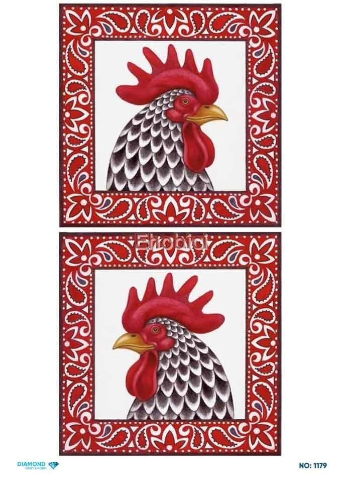 Diamond Pirinç Dekopaj Kağıdı - 1179