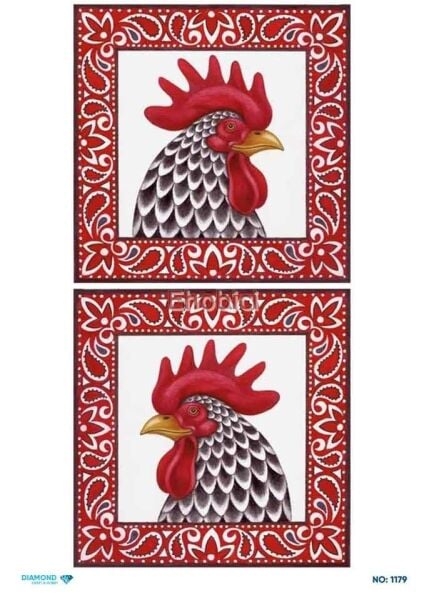 Diamond Pirinç Dekopaj Kağıdı - 1179