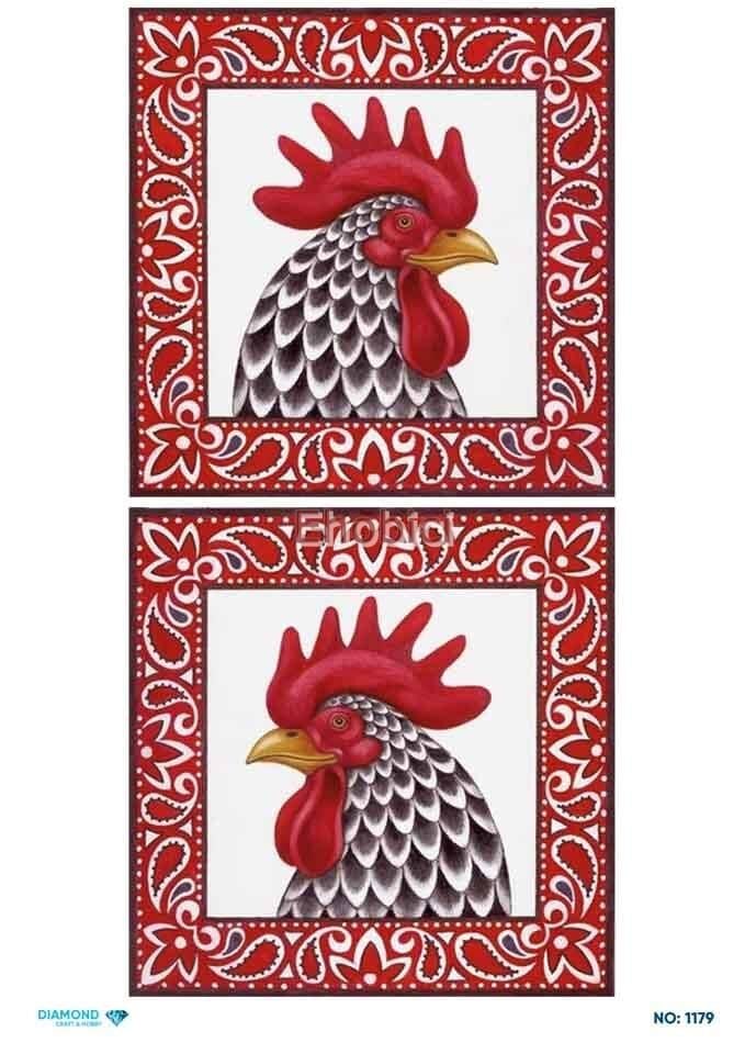 Diamond Pirinç Dekopaj Kağıdı - 1179