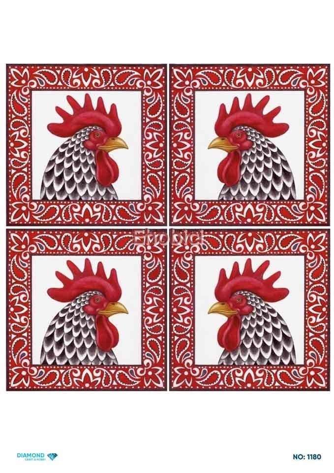 Diamond Pirinç Dekopaj Kağıdı - 1180