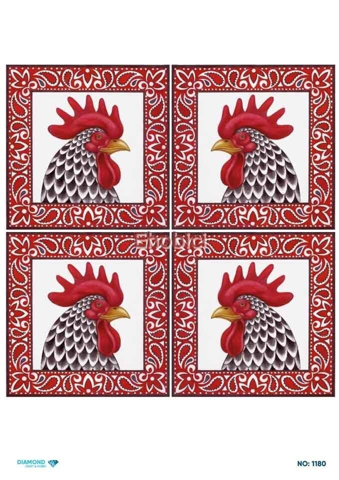 Diamond Pirinç Dekopaj Kağıdı - 1180