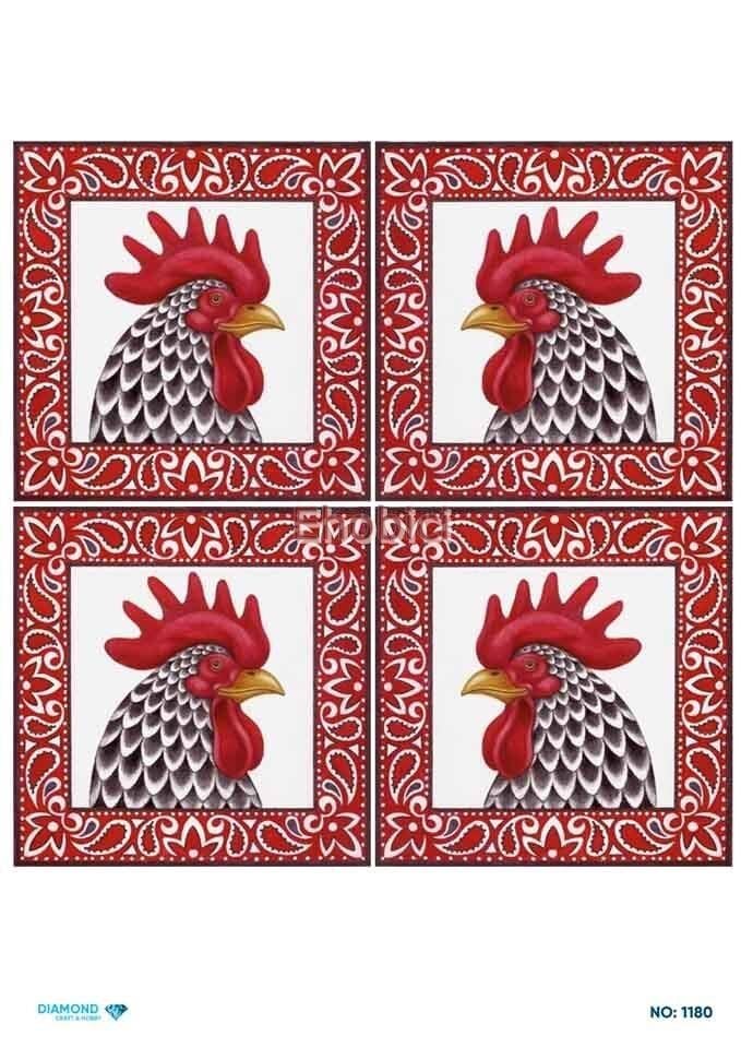 Diamond Pirinç Dekopaj Kağıdı - 1180