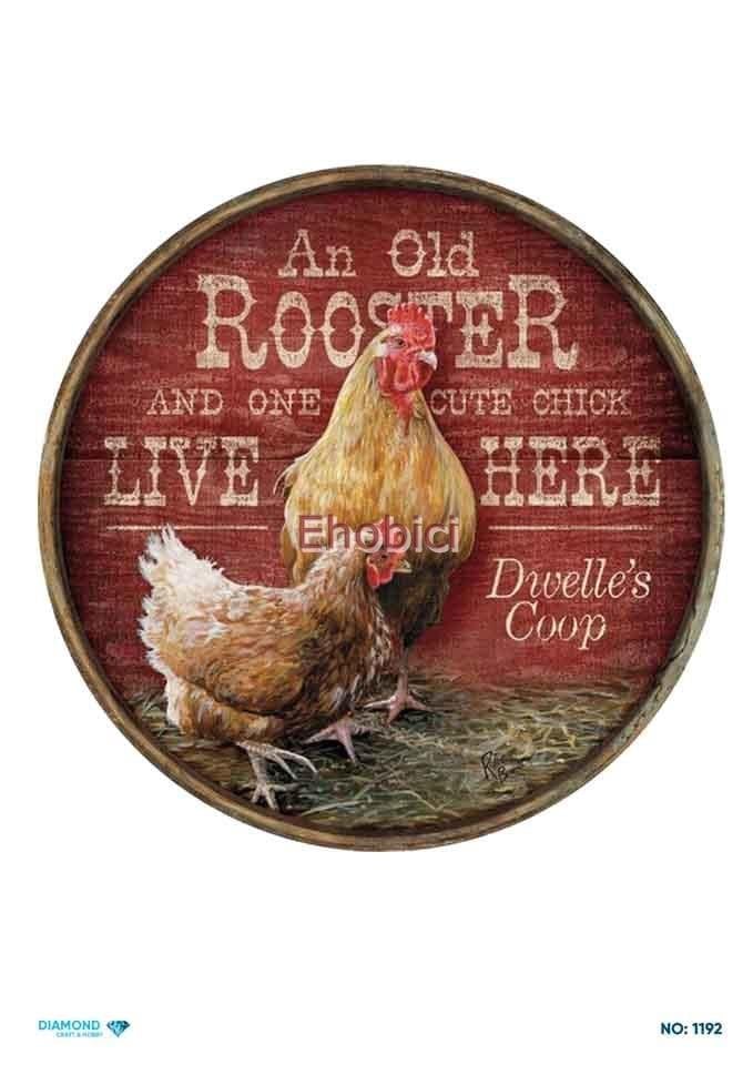 Diamond Pirinç Dekopaj Kağıdı - 1192