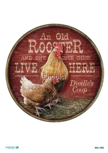 Diamond Pirinç Dekopaj Kağıdı - 1192