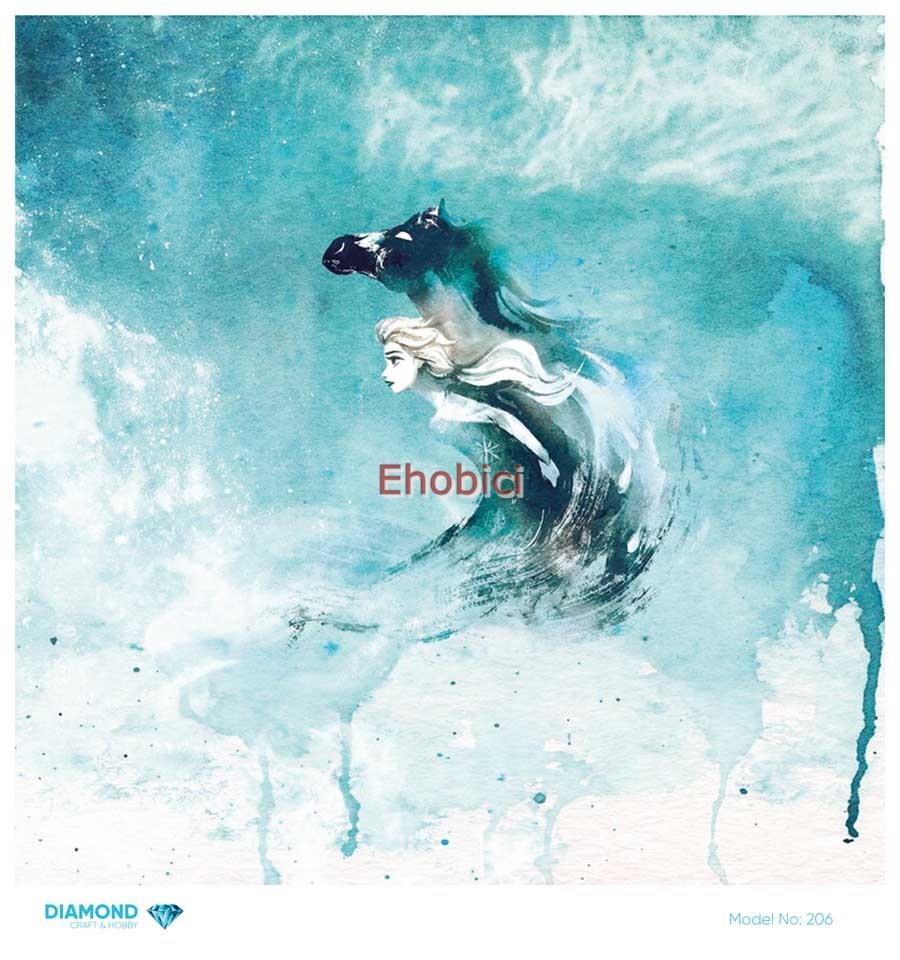 Diamond Pirinç Dekopaj Kağıdı - 206 - 30x30