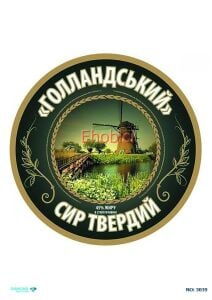 Diamond Pirinç Dekopaj Kağıdı - 3039