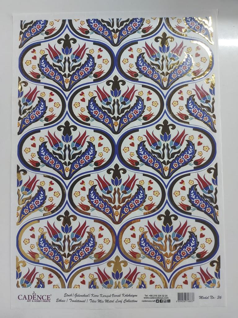 Cadence Desenli Altın Varak Pirinç Dekoapaj Kağıdı - Model 036