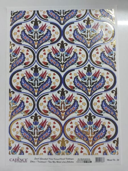 Cadence Desenli Altın Varak Pirinç Dekoapaj Kağıdı - Model 036