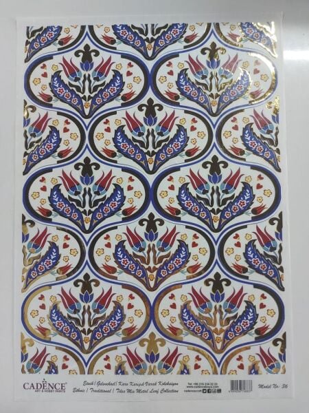 Cadence Desenli Altın Varak Pirinç Dekoapaj Kağıdı - Model 036