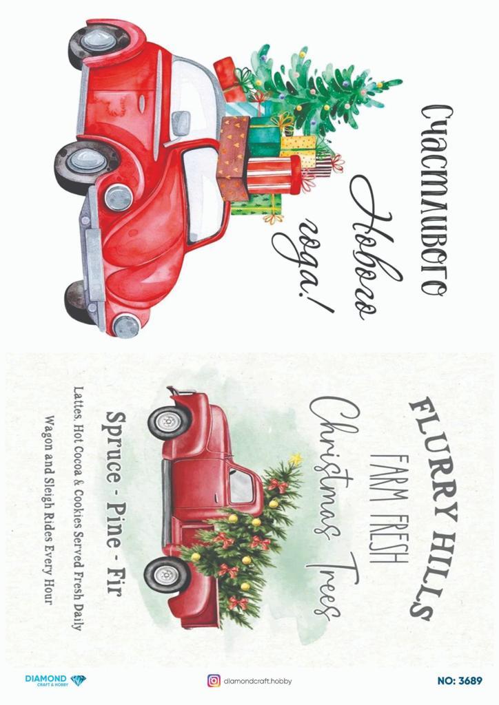 Diamond Pirinç Dekopaj Kağıdı - 3689