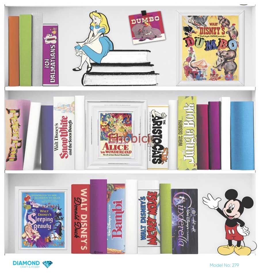 Diamond Pirinç Dekopaj Kağıdı - 279 - 30x30