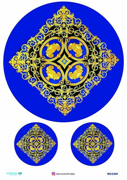 Diamond Pirinç Dekopaj Kağıdı - 5209