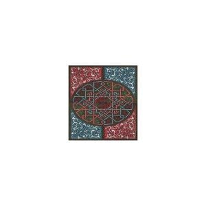 Cadence Geleneksel Seri Kolay Transfer Kağıdı 25x35cm CD502