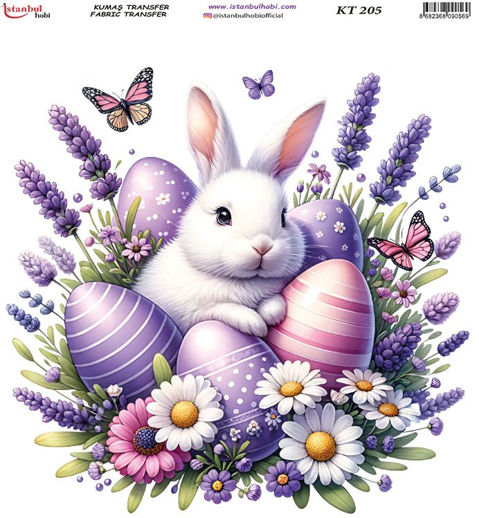 Kumaş Transfer Kağıdı 20x20cm KT-205