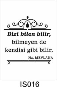 İslami Temalı Desenler Stencil Şablon (20X20) İS-016