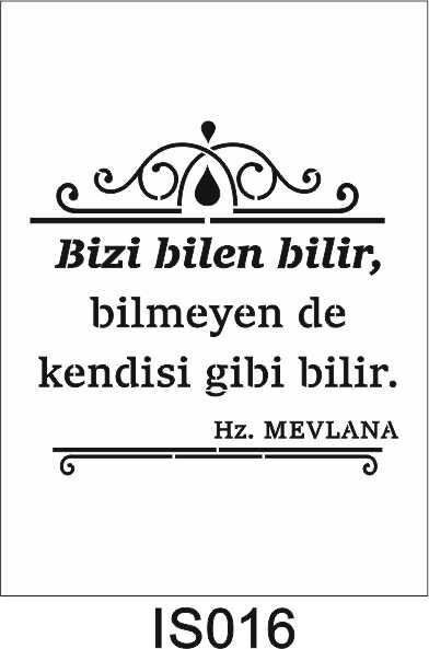 İslami Temalı Desenler Stencil Şablon (20X20) İS-016