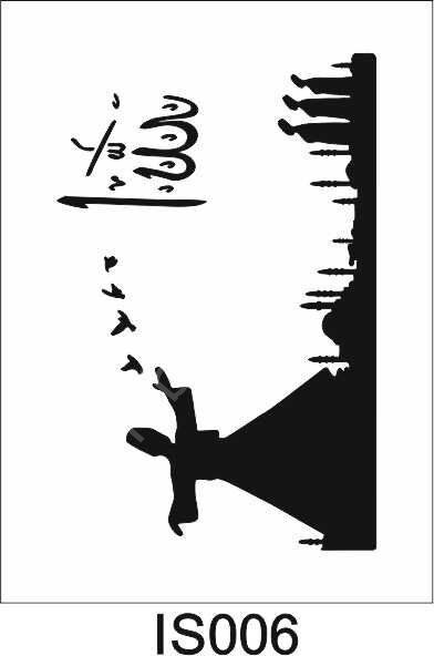 İslami Temalı Desenler Stencil Şablon (21x30) İS-006