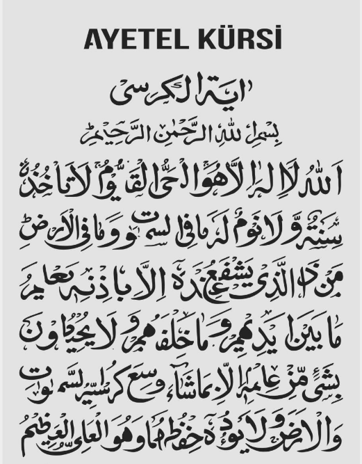 İslami Temalı Desenler Stencil Şablon (21x30) İS-025