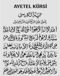 İslami Temalı Desenler Stencil Şablon (21x30) İS-025