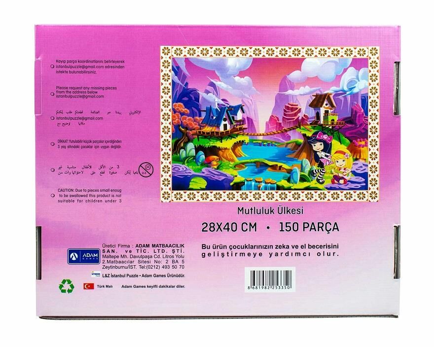 Mutluluk Ülkesi Puzzle 150 Parça 28x40cm