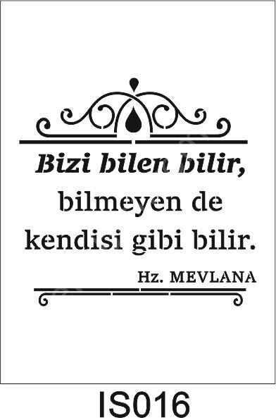 İslami Temalı Desenler Stencil Şablon (25x25) İS-016